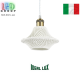 Подвесной светильник/корпус Ideal Lux, металл/керамика, IP20, белый, LUGANO SP1 D23. Италия!